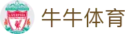 牛牛体育_牛牛体育官网入口_《最新网址导航》